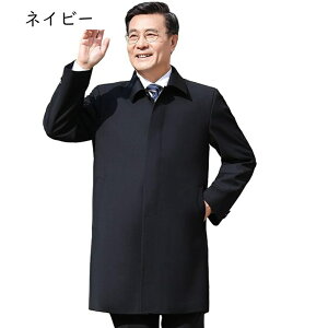 tH YR[g Vv VjA AE^[ n[t WPbg rWlX ̕ JWA VNp XvOR[g  h  ܂ g`R[g 傫TCY