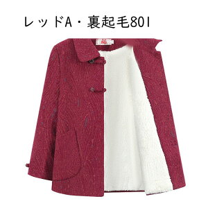 VjAfB[X `FX^[R[g VR[g V[gR[g N {A  ꂳ JWAAE^[ WPbg H~ n 傫TCY N  N bh l