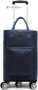 5փVbsOL[ 2WAY J[g ۉۗobO ܂ݎ 3iK _uLX^[ 360x] |Pbg fB[X  ^ o[xL[  L[J