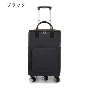 5փVbsOL[ 2WAY J[g ۉۗobO ܂ݎ 3iK _uLX^[ 360x] |Pbg fB[X  ^ o[xL[  L[J