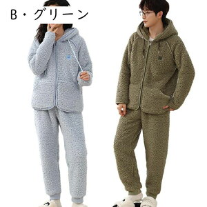 tlpW} fB[X Y ㉺Zbg Q hۉ g pb`[N ӂ _炩   Vv [EFA H~ ֗ QԒ 蕨 ς 