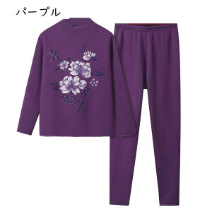  Ci[ [EFA ۉh ㉺Zbg N  VjAfB[X  wl ~ av[g hV̓ 50-70  Y{ Xgb`