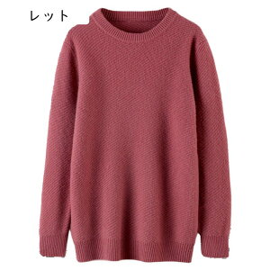 Z[^[ Y jbg  100%E[ ێ   rWlX 傫TCY JWA JV~A^b` Yjbg vI[o[ H ~ _炩 g h n 