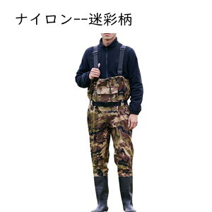 `FXgnCEF[_[ C ނX[c ~p ۉh hY{ Cu[c WA  s Y   C  C Ȃ Ȃ XgbLOEF[_[ 钷C 