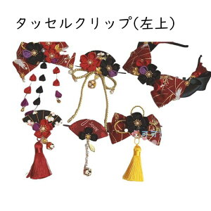  aANZT[  [^ wAANZT[ ߎhJ J`[V wbhhX Nbv   킢 XEB[g fB[X  ܂ݍ׍H a U  Ǝ