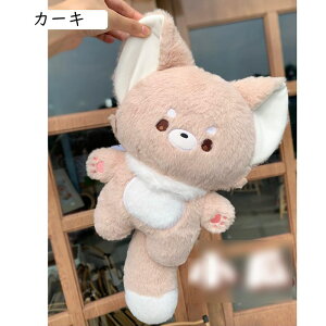 D bT[p_ 傫K ܂ D 35cm 킢   GG ӂӂ ӂ X[p\tg n jv[g TvCY NX}X ˂