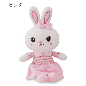 ETMʂ ʂ  킢 ETMl` 傫TCY ӂӂ \tg K ̎q j̎q j a NX}X v[g O[ 46cm