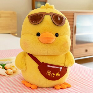 D   ETM 킢 GObY n nI ӂӂ GSn ܂܂  q N 蕨  G fXN ObY PP 25-7