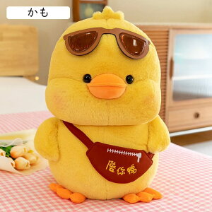 D   ETM 킢 GObY n nI ӂӂ GSn ܂܂  q N 蕨  G fXN ObY PP 25-7