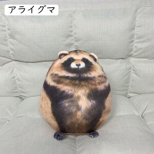 �ʂ������ �����܂��� �N�b�V���� ���A�� �������� �ۂ����� ���� ���� �{���������� �v���[���g �C���e���A �N���X�}�X �j�̎q �q�� �\�t�@ �����Q�N�b�V���� �w������ �X�g���X���� ��