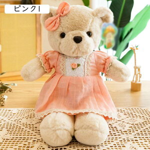 ܂ efBxA F D hXN} QNbV Aj} ߋ Q NbV n  _炩 􂦂 qǂ ̎q  wj j l炵 