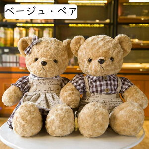 yAZbg N}ʂ efBxA 傫TCY 킢 YQ  F  LN^[ q ގ ޏ 蕨 ObY  Q @\ c 60-10