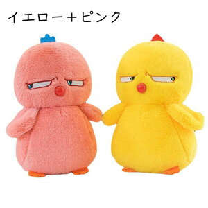 {D 2Zbg ʂ  21cm   YQ  ʂ \ ӂ bNX  炩 ޏގ ?Ղ NX}X v[