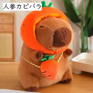 D Jso QNbV LN^[ ܂ \t@[ {fB  ͋C  􂦂 qǂ ̎q j̎q NX}X av[g Be ObY 