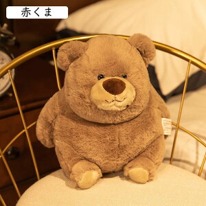 白くま パンダ 赤くま ぬいぐるみ 抱き枕 おもちゃ 縫い包み 22-40cm サイズ キュート 笑顔 可愛い 萌え萌え ふわふわ 柔らかい 座る姿 癒し お祝いプレゼント ベッド ねむねむ 居眠り