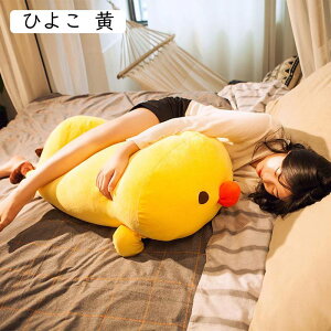 ˂  ʂ ܂ Aj}Y  YQ  킢 G S w  @\ oYj a NX}X CeA \t@[ LbY 40cm