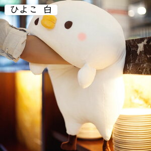 ˂  ʂ ܂ Aj}Y  YQ  킢 G S w  @\ oYj a NX}X CeA \t@[ LbY 40cm