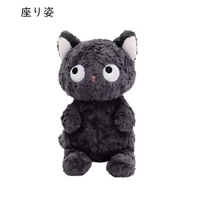 LD  ʂ ˂ lR  43cm  L p   G ӂӂ ӂ X[p\tg e p n TvCY xbh[ NX}Xv