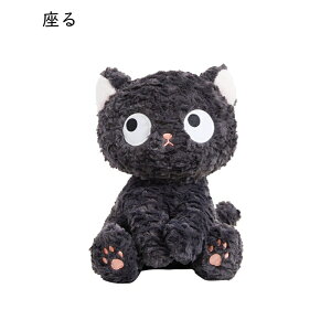 LD  ʂ ˂ lR  43cm  L p   G ӂӂ ӂ X[p\tg e p n TvCY xbh[ NX}Xv