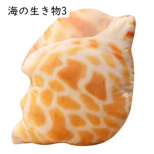 qgf Ar ܂ ԊL Lk A z^e ӂӂ 炩  ʐ^ l炵 蕨 ߋ D g