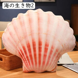 qgf Ar ܂ ԊL Lk A z^e ӂӂ 炩  ʐ^ l炵 蕨 ߋ D g