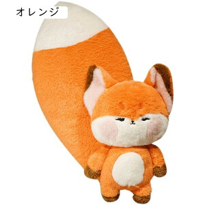 K Lcl ʂ ϐl D IW 60cm ̎q   ӂӂ ӂ  ܂  e 􂦂   Ԃ j  M