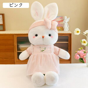 ETMʂ s[Xe O[ 50cm D  킢 傫 q ̎q ܂ YQ l`  av[g  _炩  蕨 l