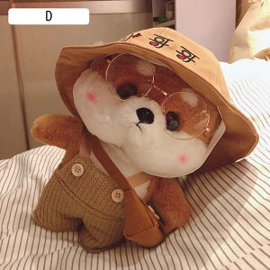 Čʂ D  E\  ܂܂ NX}Xv[g ^ 30cm YQ  _炩  G S ӂ tt  \t@[ xbh[