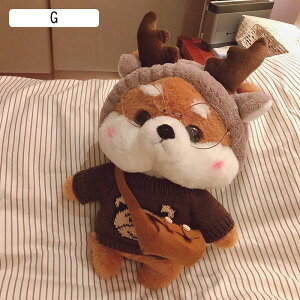 Čʂ D  E\  ܂܂ NX}Xv[g ^ 30cm YQ  _炩  G S ӂ tt  \t@[ xbh[