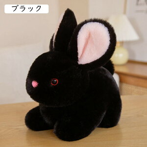 ウサギ ぬいぐるみ 添い寝枕 可愛い 兎人形 フワフワ 小さいサイズ 抱き枕 柔らかい 女の子 男の子 お祝い 誕生日 クリスマス プレゼント グレー 15cm