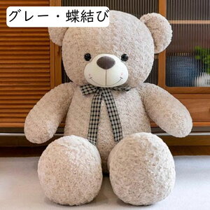 N} ʂ  ItzCg 70cm YQ w  G ӂӂ܂ LN^[ ll _炩ȔG ₷Q NX}X zCgf[ v~A