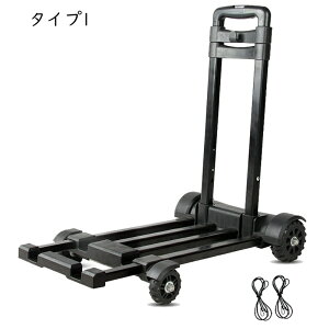 J[g L[J[g בg\ ו z ނ spi 2Ki 4փL[J[g ^ A~jE ω׏d i J[u ܂肽 ω׏d50kg ו̎^тɕ֗ h