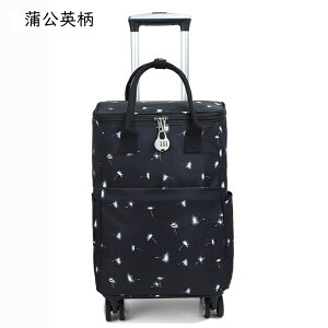 お買い物キャリー 4輪 ショッピングカート 保温保冷 折り畳み式 横押し 大容量 高さ調節 360度回転 ダブルキャスター 静音 おしゃれ 荷物運び グッズ お洒落 キャンプ アウトドア 手提げ 肘が