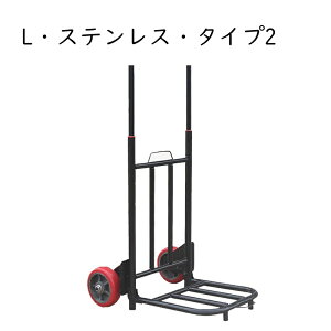 nhL[  nhgbN iɋ  v[g 4 ܂肽 ω׏d100kg ƒp sp Ɩp ו^ 2iK\ gѕ֗ XeX  g[ p