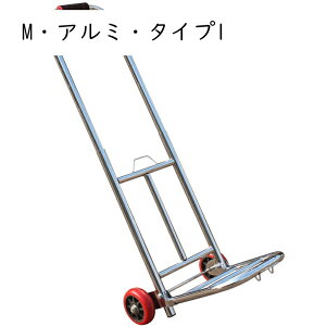 nhL[  nhgbN iɋ  v[g 4 ܂肽 ω׏d100kg ƒp sp Ɩp ו^ 2iK\ gѕ֗ XeX  g[ p