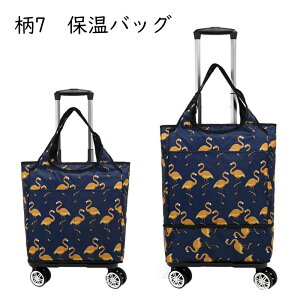 obO LX^[t GRobO VbsOL[ ܂肽 2way J[g |obO h [֗ É  Vl y  ړȒP ƒp Hi s ו