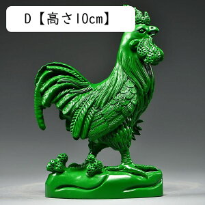 風水置物 雄鶏 鶏 十二支置物 お祝い鶏 風水置物 天然カリン材 木製 金運 財運 開運 お守り 風水グッズ 開運グッズ 縁起物 オブジェ 飾り物 風水置物 レトロな動物像 風水アイテム 室内 装飾