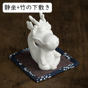  u I   CN J^  ^ x u ֏ ObY hS J^^ @^㏸  CeA rO v[g Mtg j X i