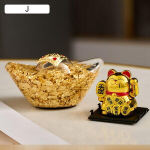 ObY u ڛ~  ̎  ɐ ь S  NX^ ֒u ^F J^F J^ ACe  IuWF ̓ VN 蕨 v[g