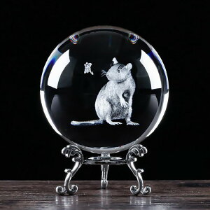 丸玉 クリスタルボール 6cm 8cm 十二 子 丑 卯 巳 午 未 申 酉 戌 台座付属 工芸品 プレゼント ギフト パワーストーン 開運祈願インテリア 風水 風水グッズ インテリア 置く物 プレゼ