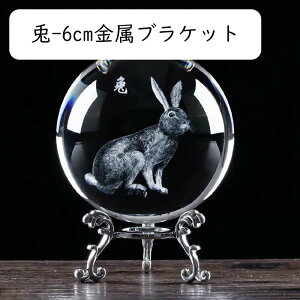 ۋ NX^{[ 6cm 8cm \ q N K    \   t H|i v[g Mtg p[Xg[ J^FCeA  ObY CeA u v[