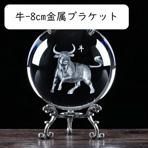 ۋ NX^{[ 6cm 8cm \ q N K    \   t H|i v[g Mtg p[Xg[ J^FCeA  ObY CeA u v[