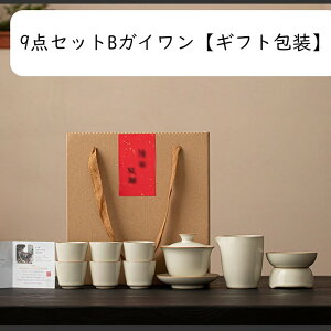 퐻eB[Zbg ԒZbg 9Zbg }{ ۂ݃Zbg Jt[Jbv |[^u seB[Zbg eB[|bg [obOt  ϔM 푵 ؕ n[ueB[ t 