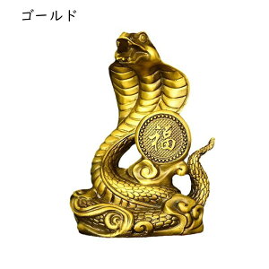 2025N ߘa7N x ւ VN  ̎  ^J ֒u N ObY ^Abv K^ J^ObY ^   ^ ɐF x rWlXMtg j a