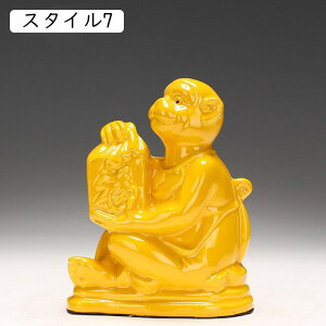 u 퐻   T J^ObY ObY \ \xu ^ J^ ^Abv ɐ   ObY N CeA IuWF {I rO[ fR[V