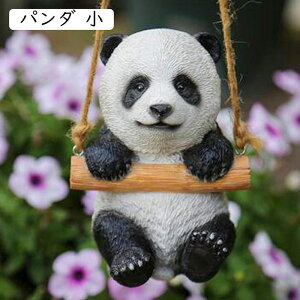 �K�[�f�j���O �R�A�� �p���_ �K�[�f���I�u�W�F �u���� ������ ���� �K�[�f�j���O ���� ���� �h�� �ϋv�� �K�[�f���G�� �� ���� ���| �C���e���A ���A�� �k�� �� ���� ���O �f�R���[�V����