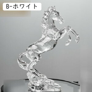 馬の頭の置物 馬の彫像 動物の彫刻 馬首 北欧風 おしゃれ 面白い 装飾 デスクトップ 玄関 樹脂 本物そっくり 馬 頭 像 クリスタル 工芸品 オフィス ワイン棚の飾り付け リビングルーム プレ