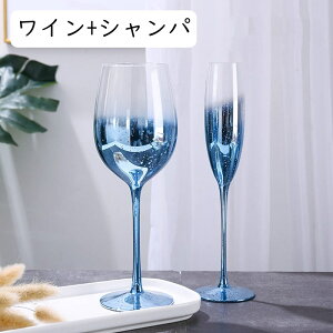 COX bNOX  e VpOX Of[V yAZbg 2 4 ԃCRbv C  X  NX^KX p[eB Ɩp FB 