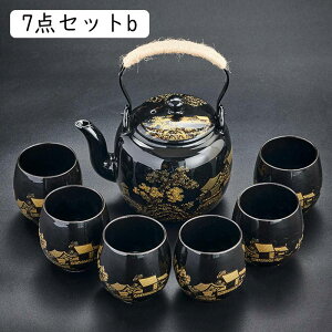 }{Zbg Rbvt }{ ̂ eB[Zbg eB[|bg Rbv ϔM El a Β { g Ԓ R[q[   aH HX i av[g 7_Zb