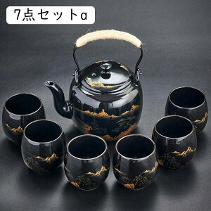 }{Zbg Rbvt }{ ̂ eB[Zbg eB[|bg Rbv ϔM El a Β { g Ԓ R[q[   aH HX i av[g 7_Zb